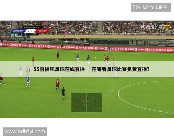 全国足球比赛直播间查询指南及观看方式分享