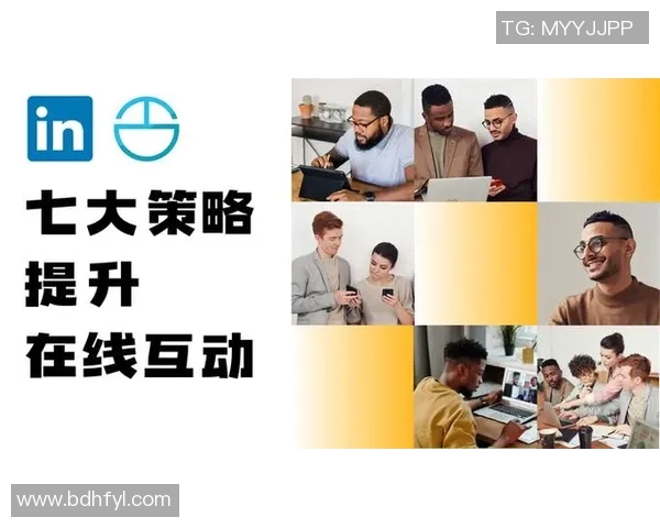 景菡一的成长之路与人生哲学探讨：从平凡到卓越的心路历程